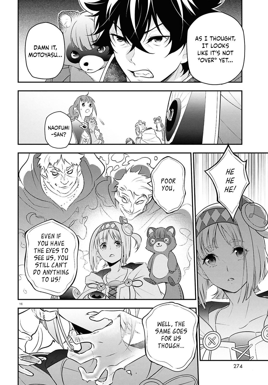 Page 16