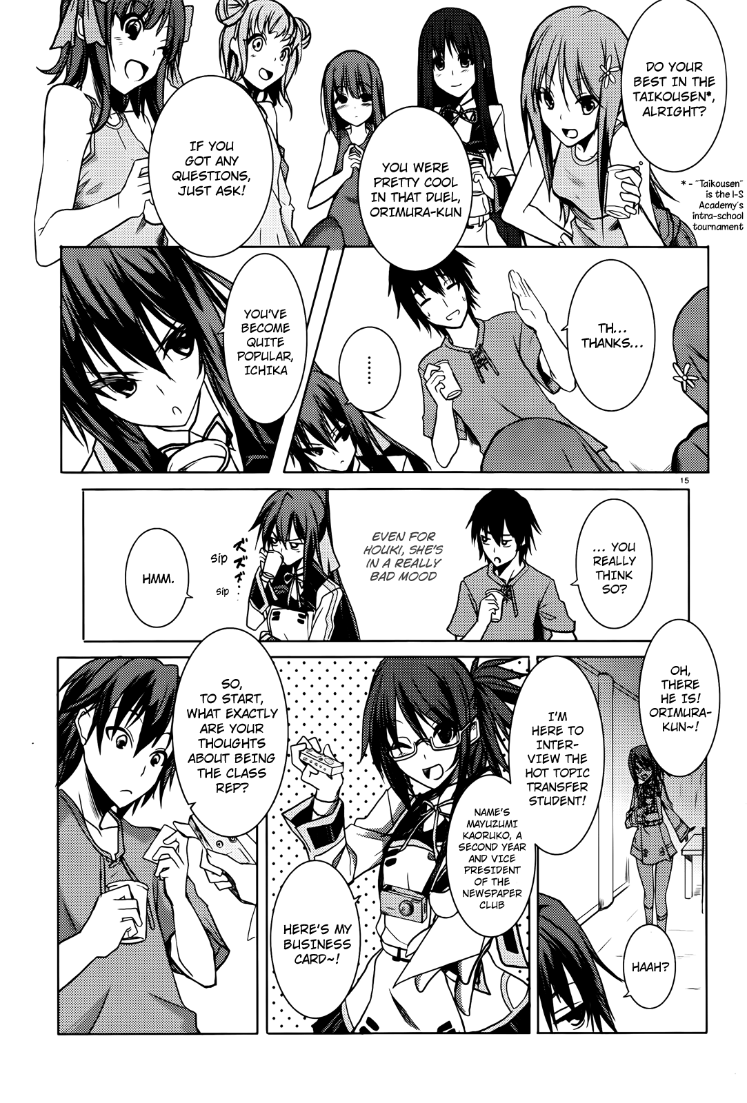 Page 15