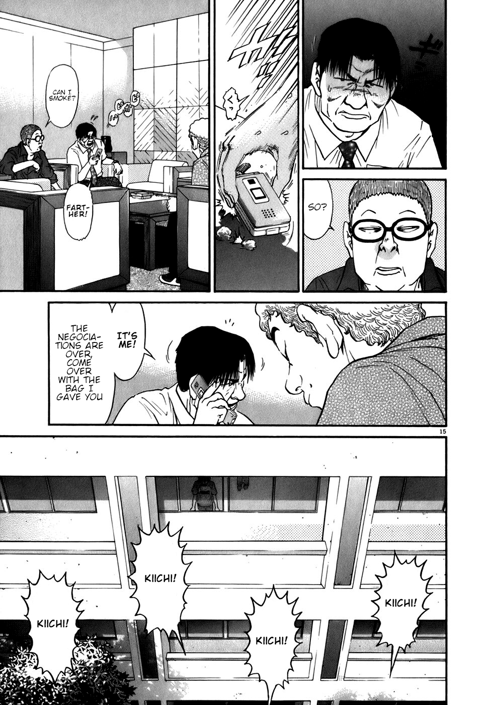 Page 15