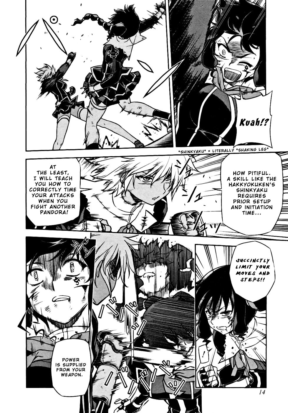 Page 15