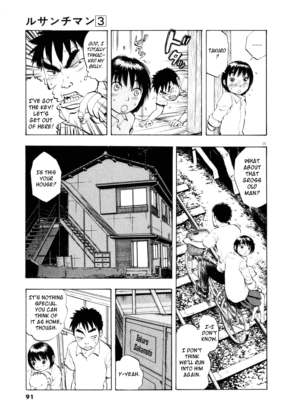 Page 15