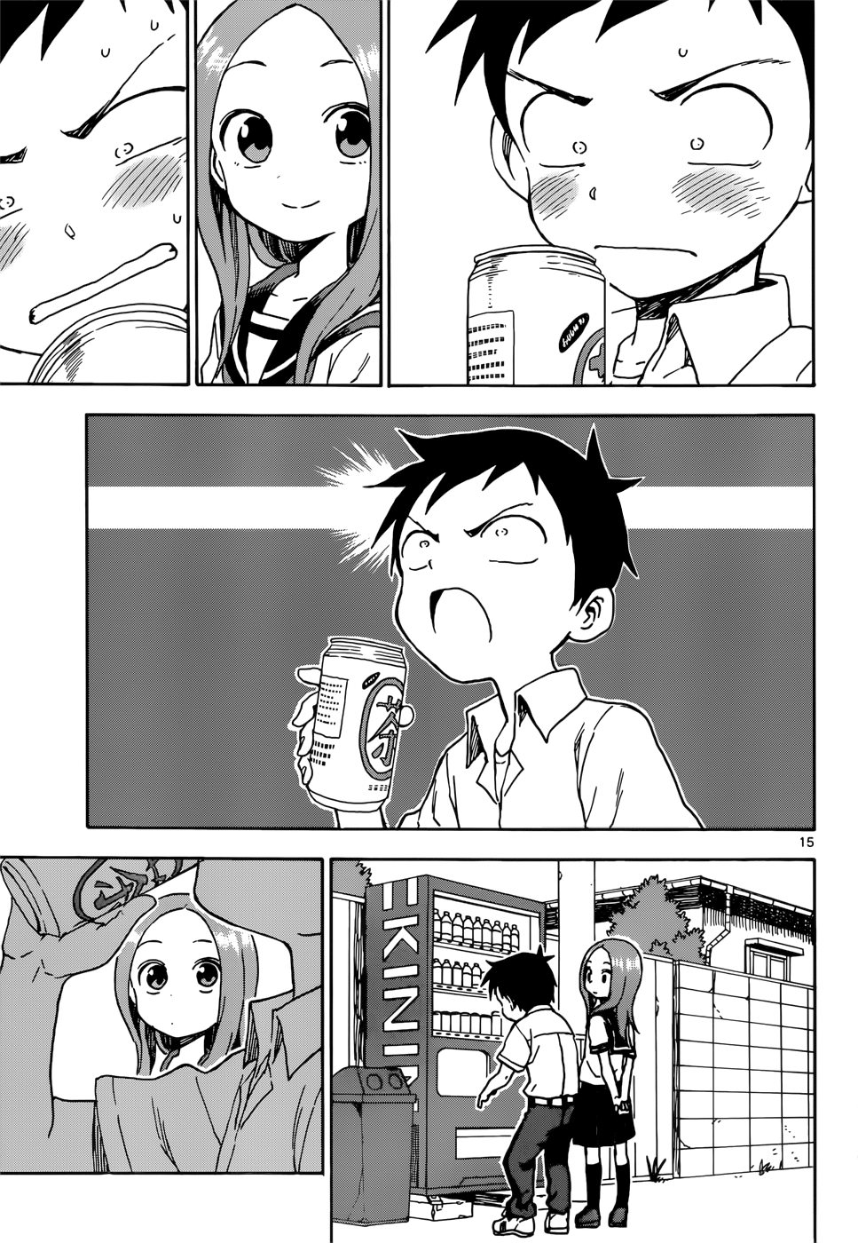 Page 15