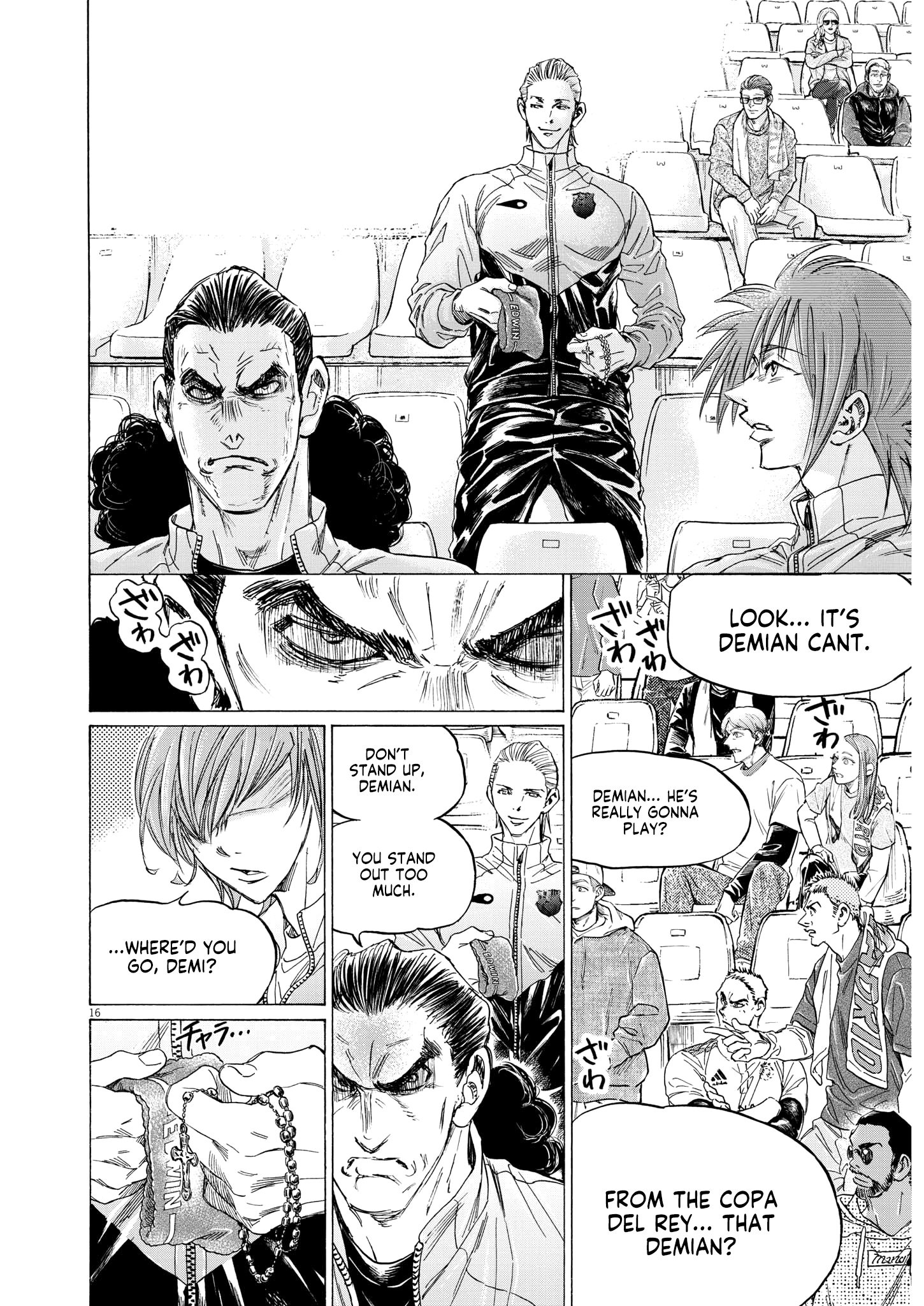 Page 16