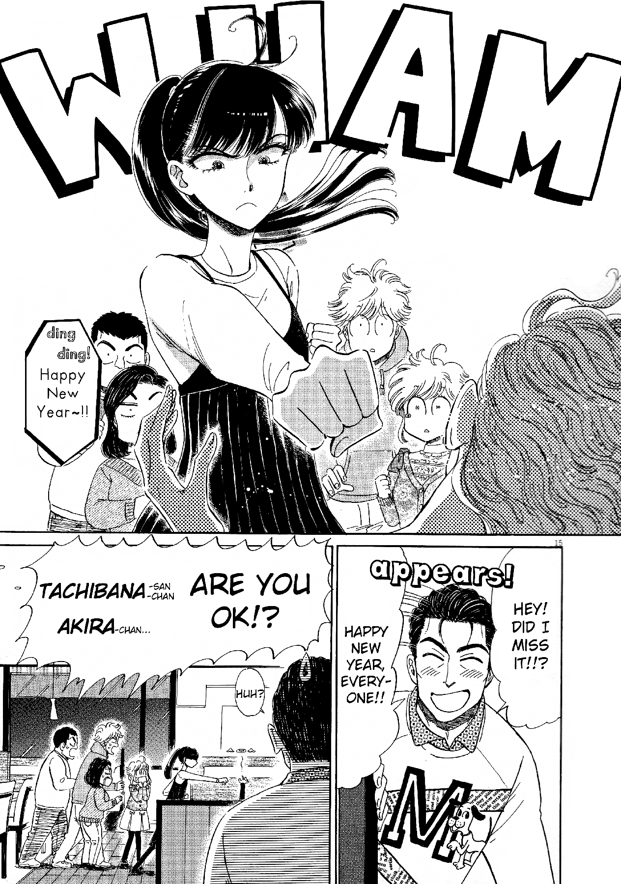 Page 15