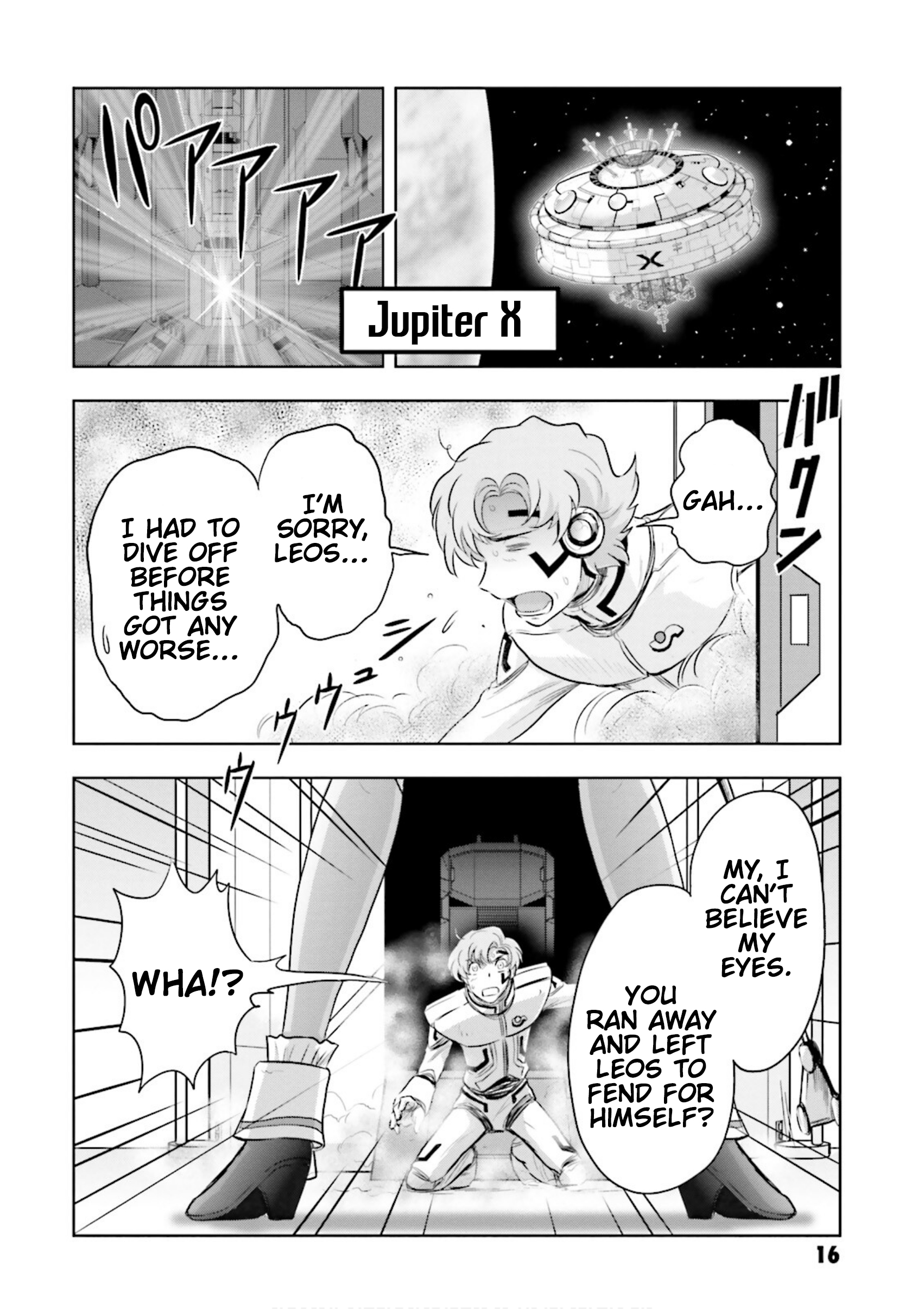 Page 16