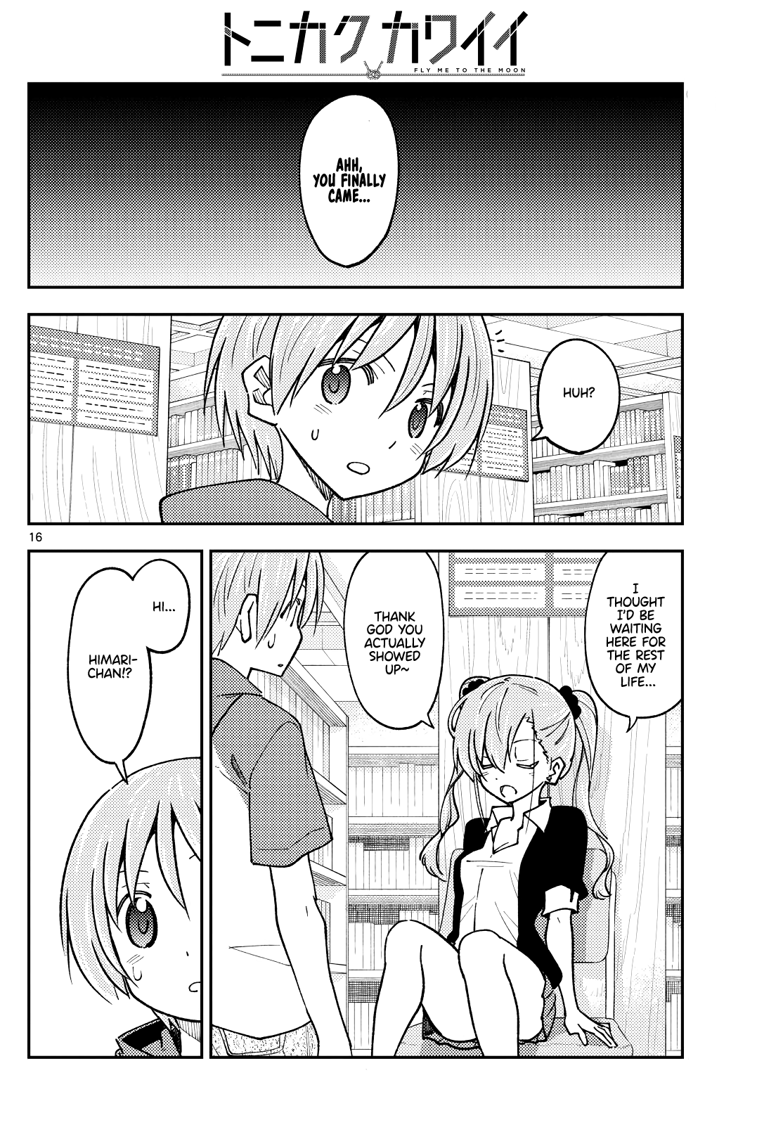 Page 16