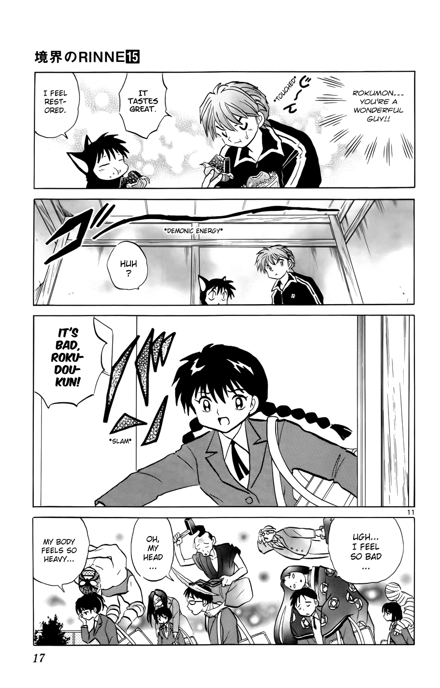 Page 15