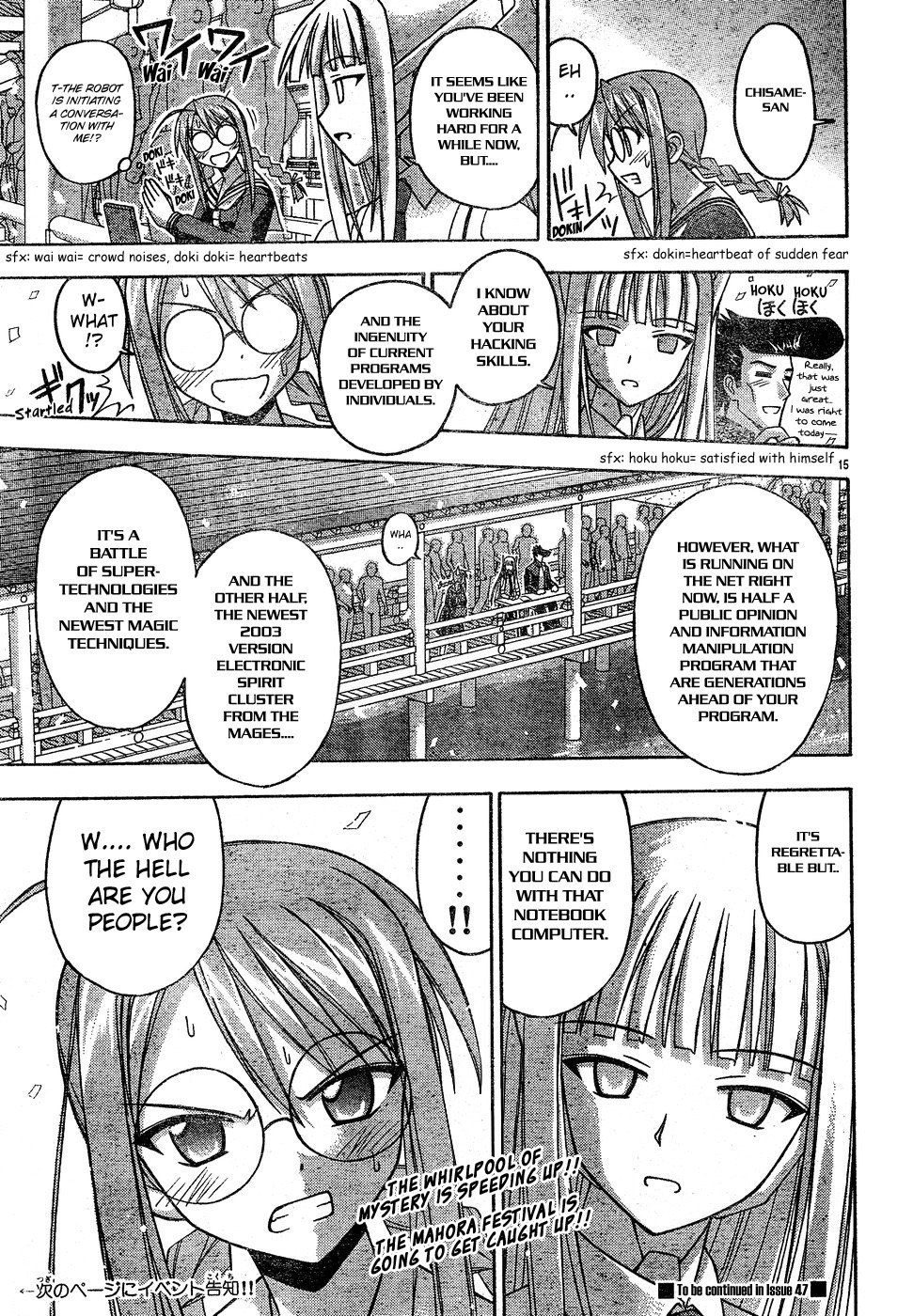 Page 15