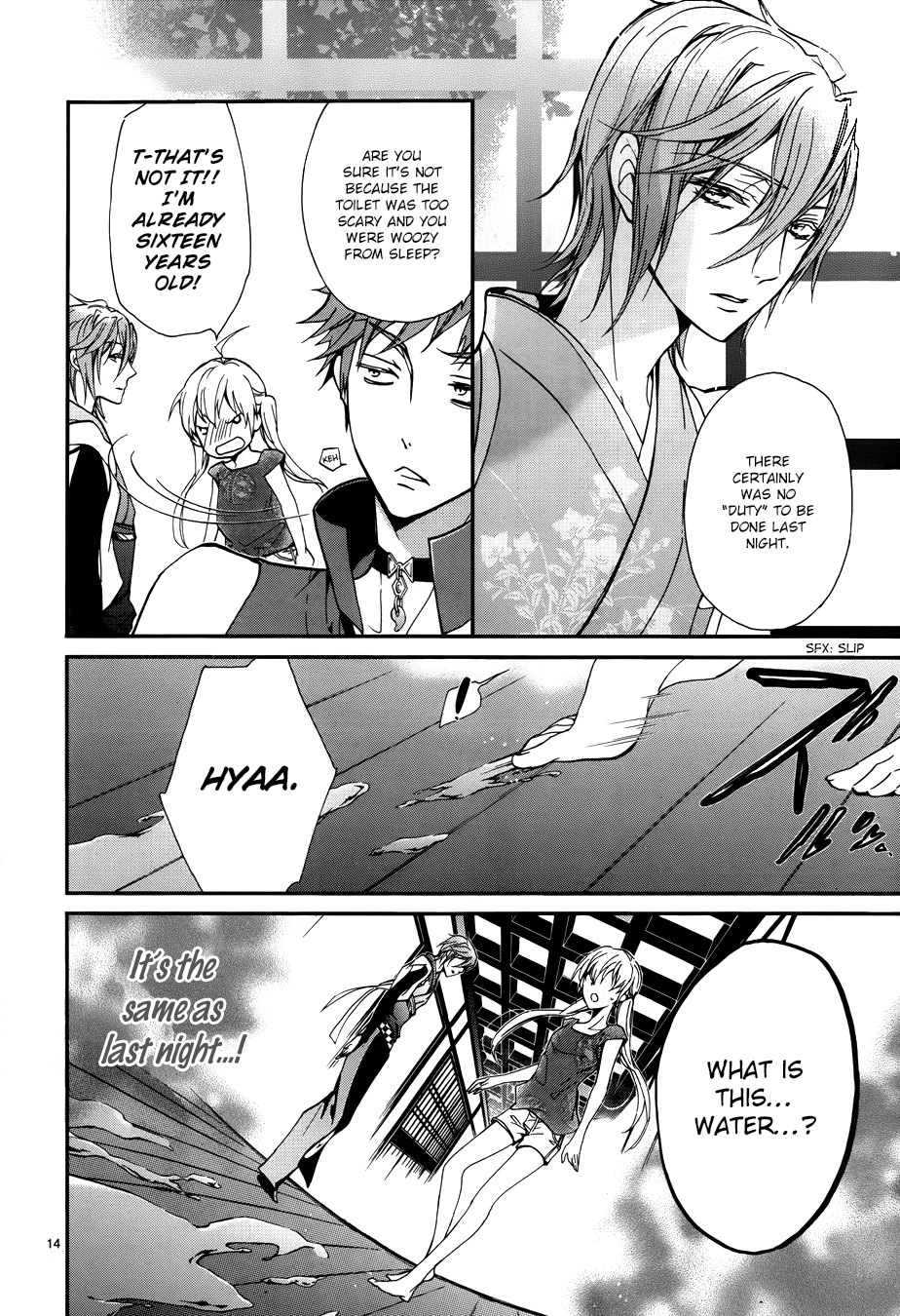 Page 16
