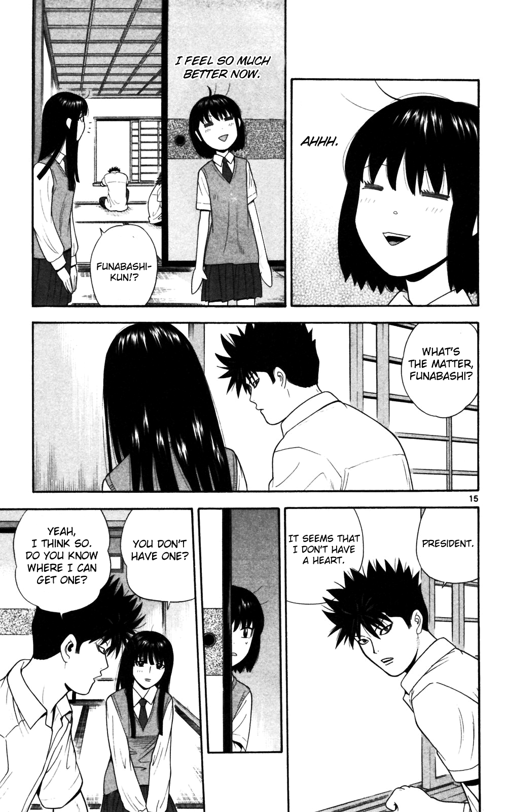 Page 15
