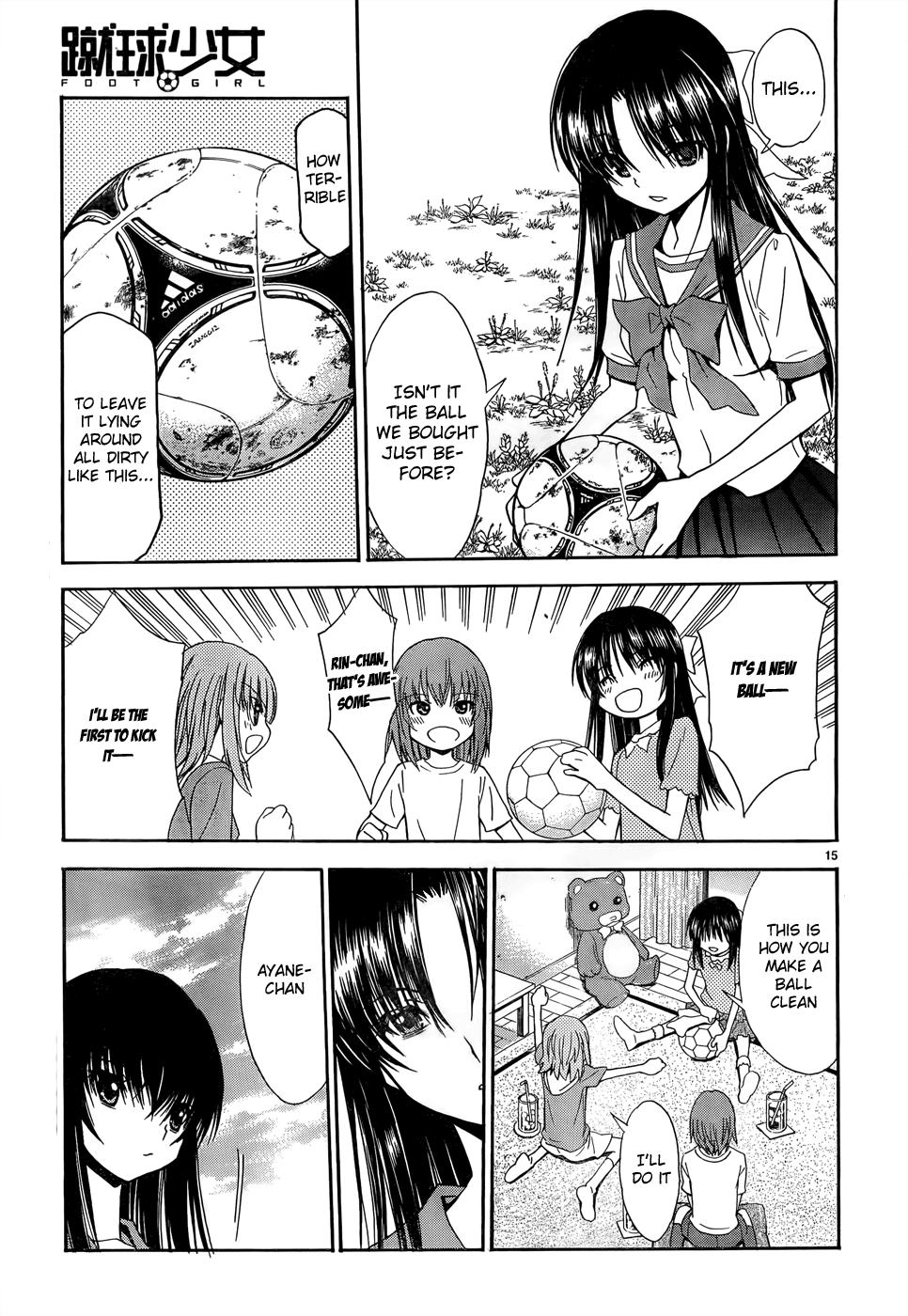 Page 15