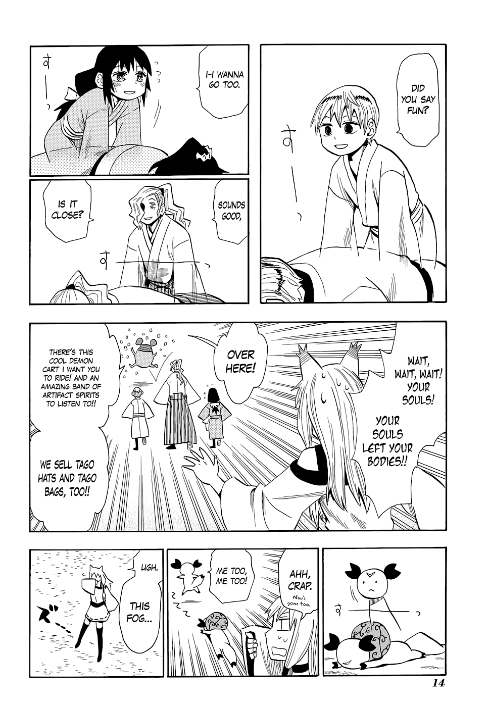 Page 15