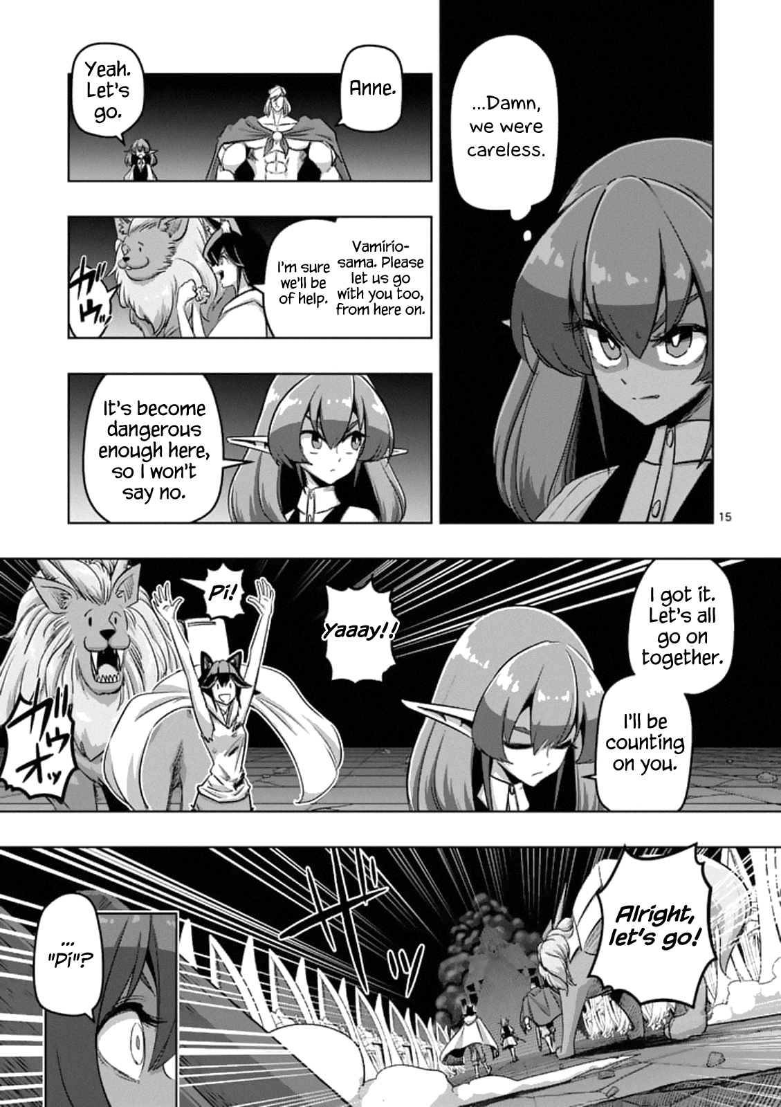 Page 15
