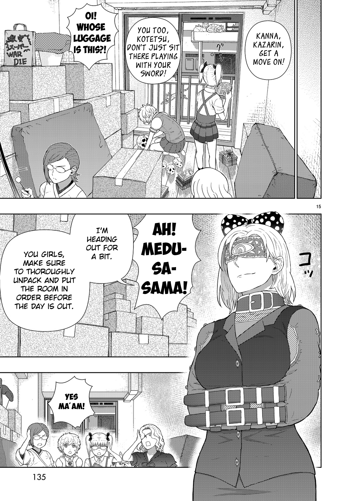 Page 15