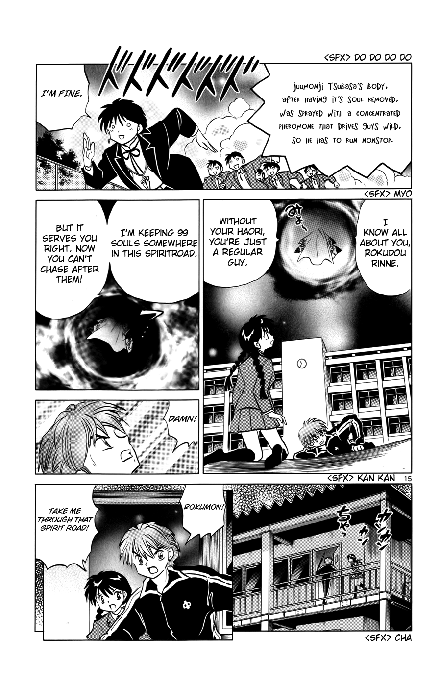 Page 15