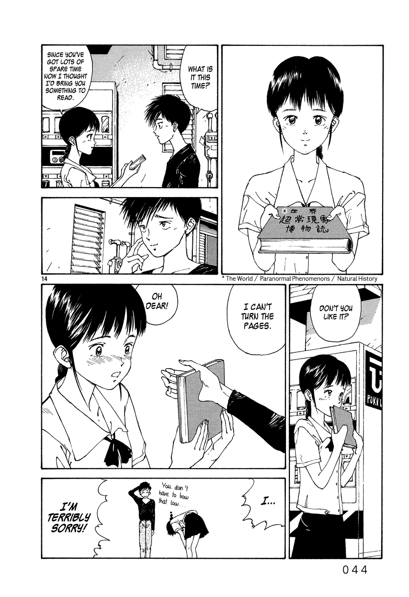 Page 14