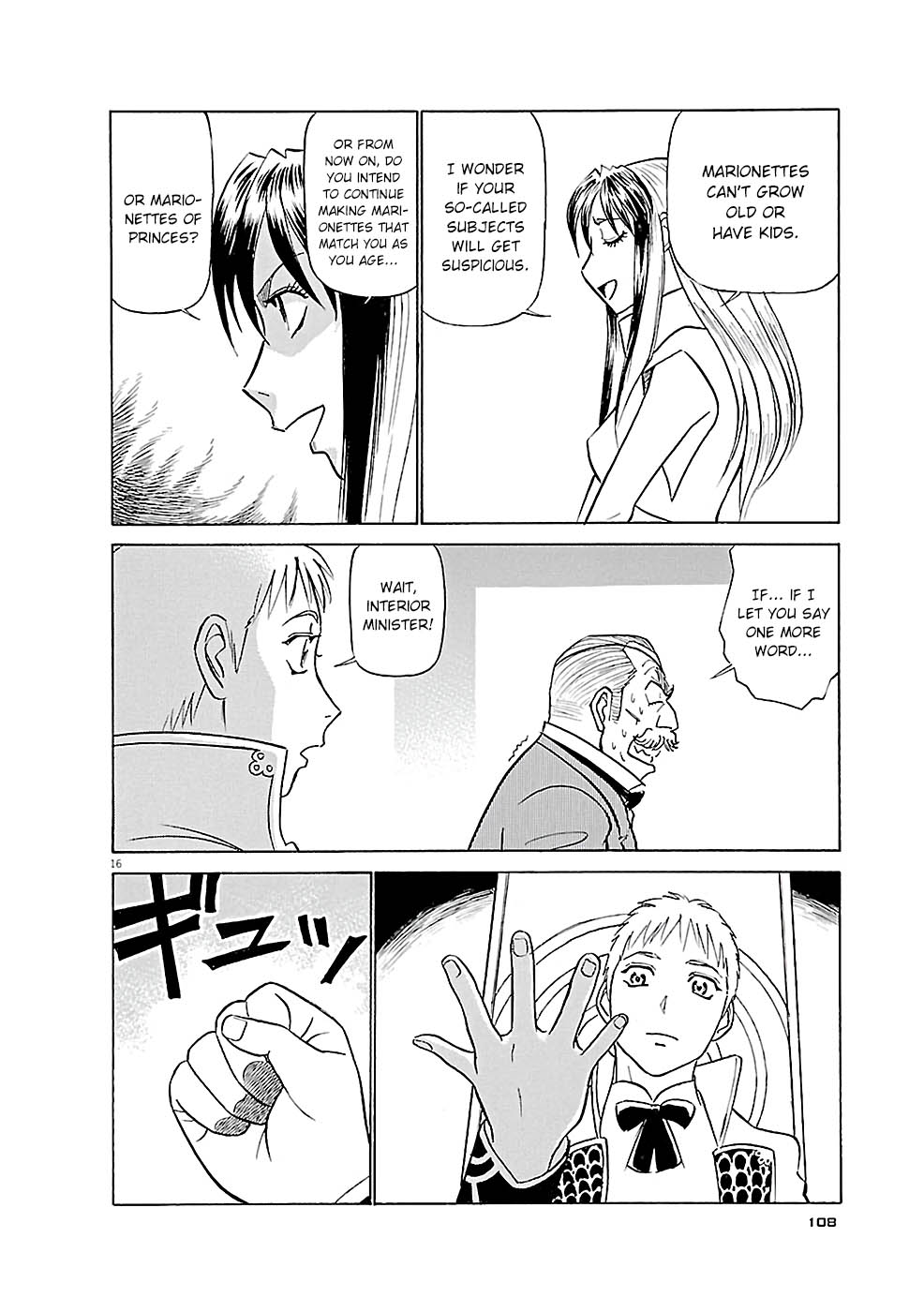 Page 16