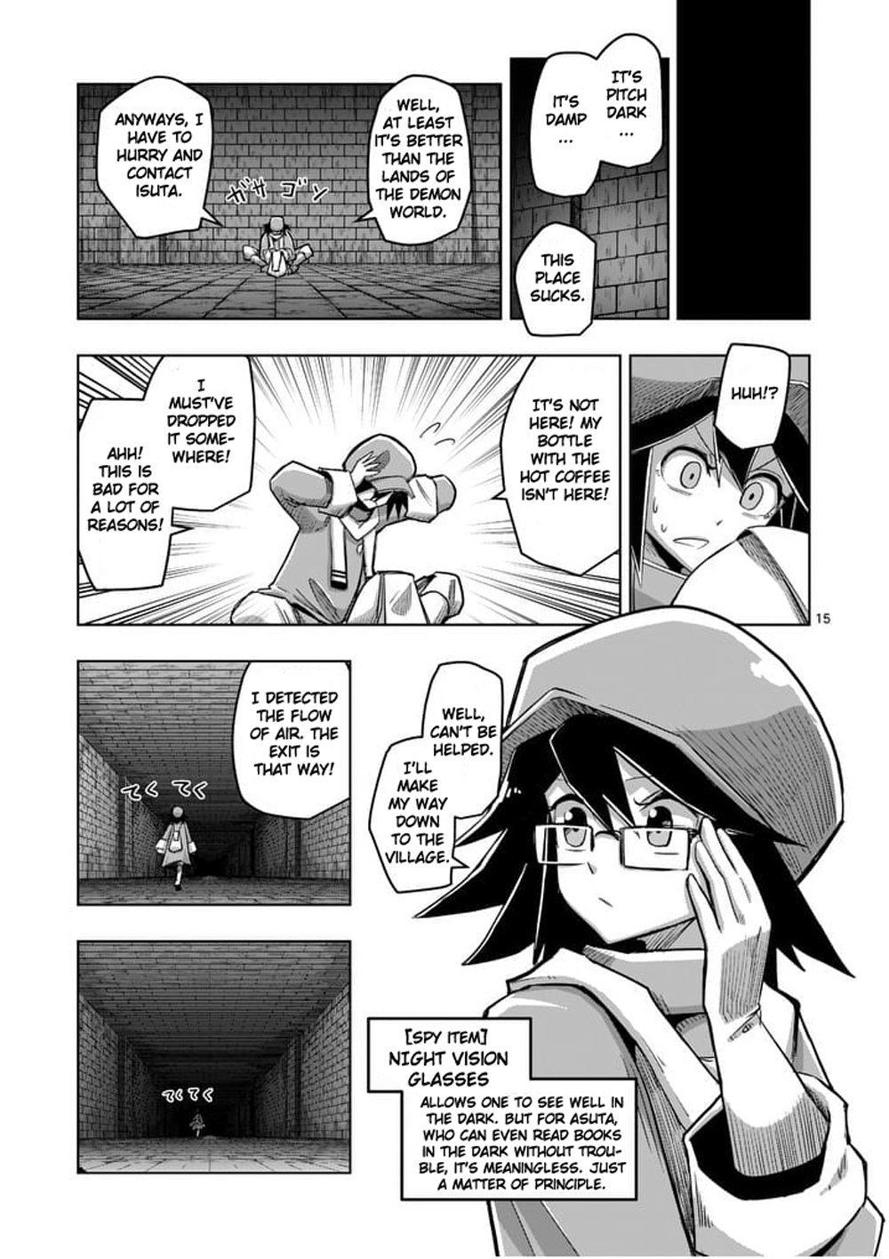 Page 15