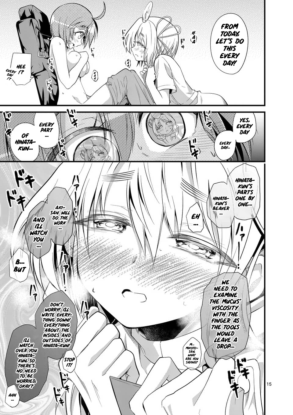 Page 15