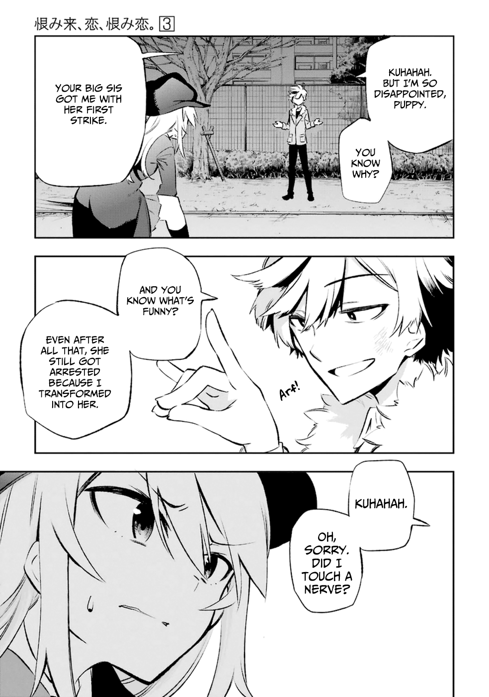 Page 15