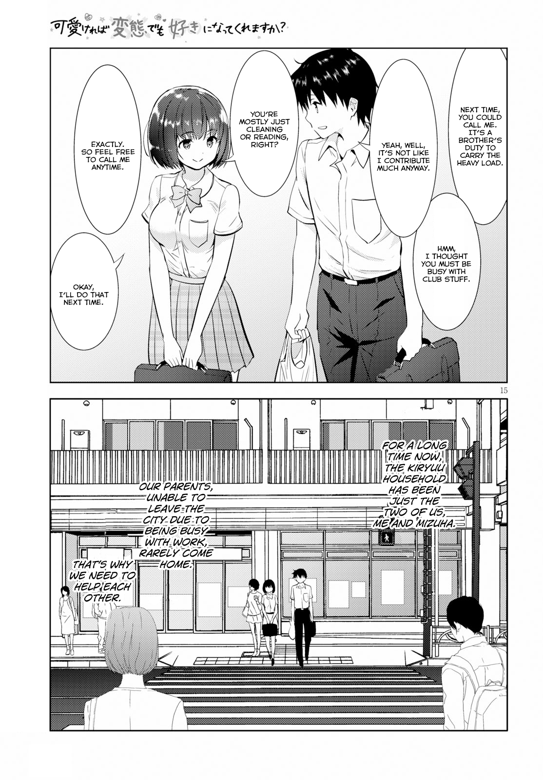 Page 15