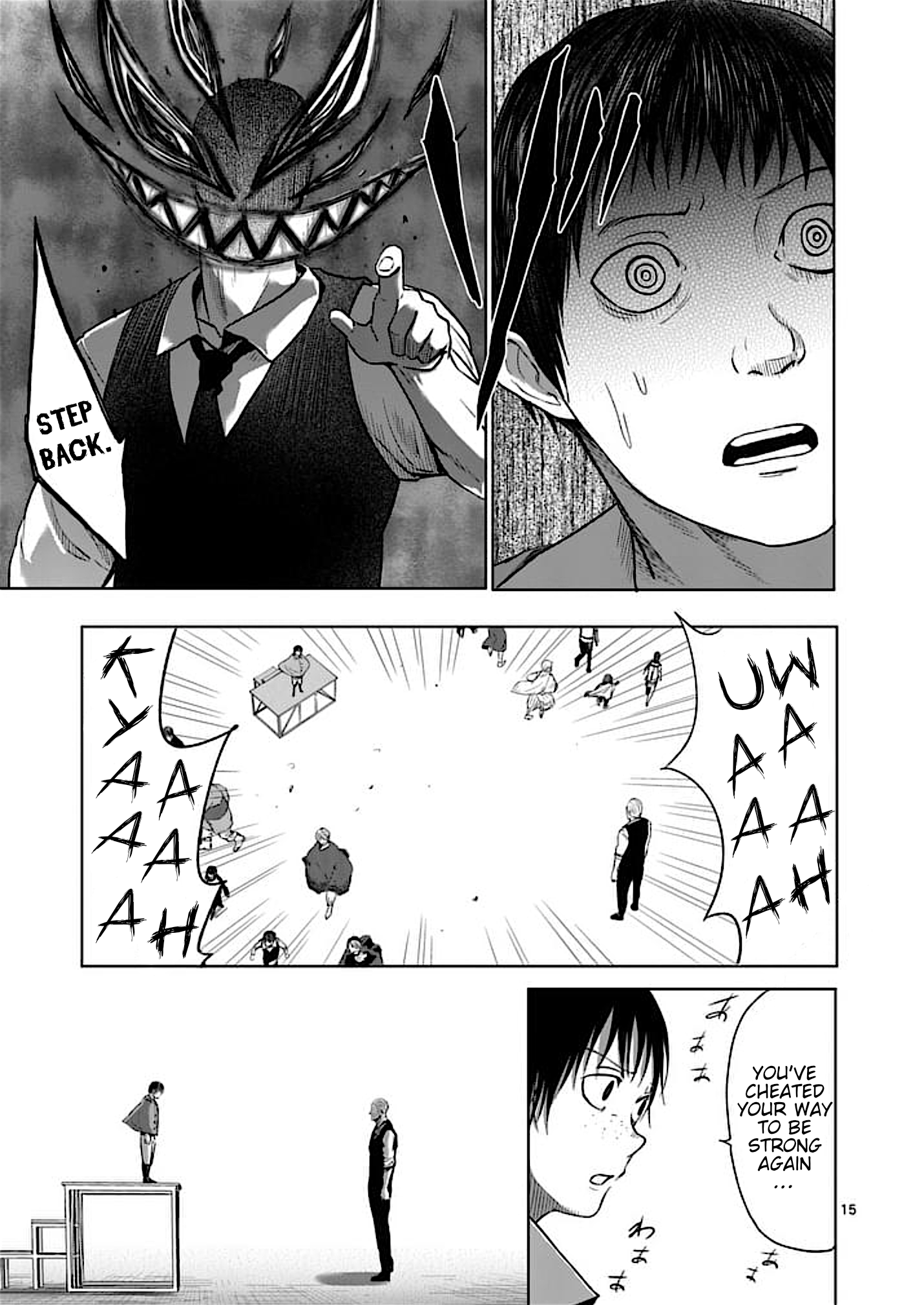 Page 15