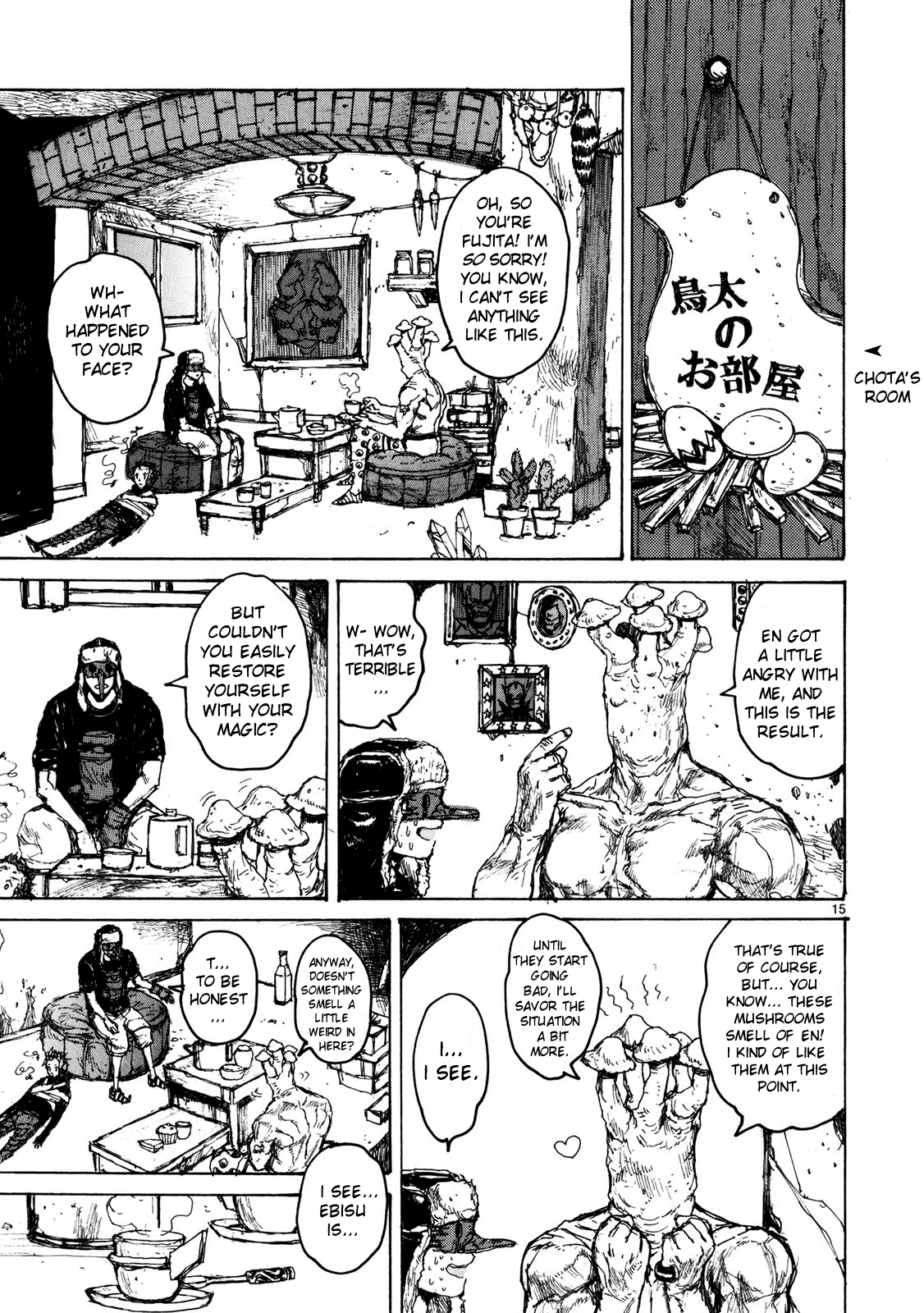Page 15