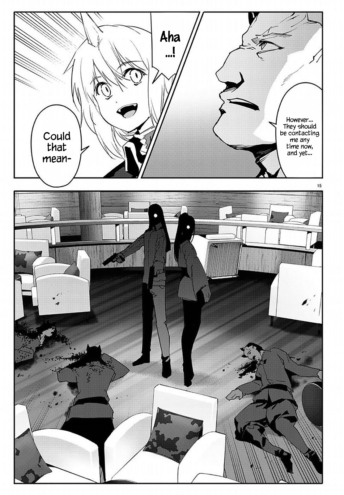 Page 15