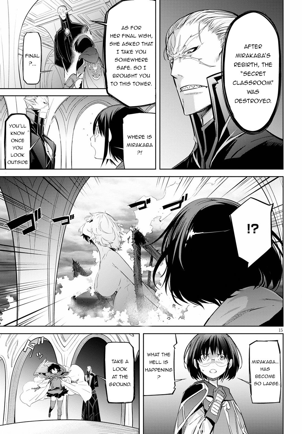 Page 15