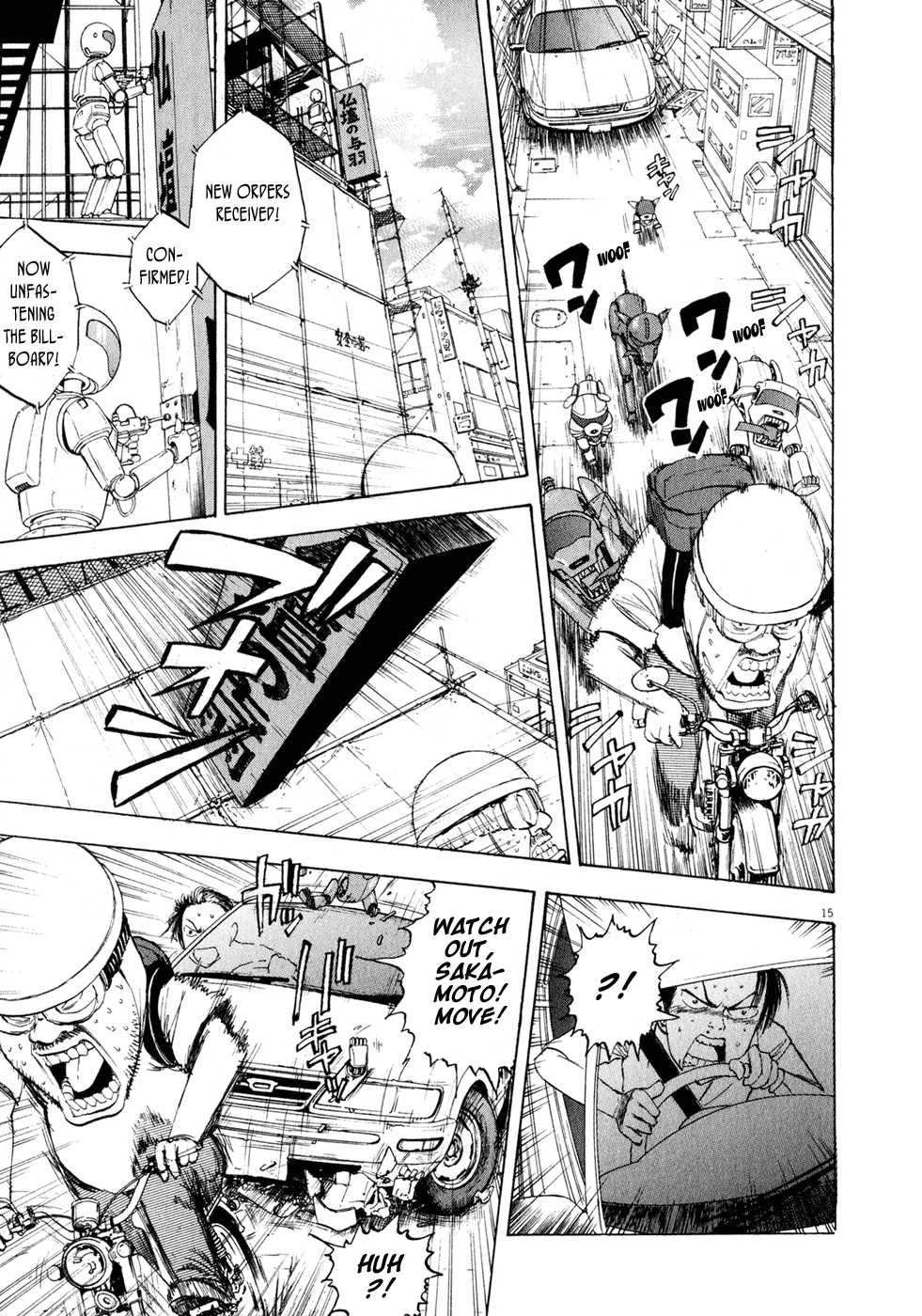 Page 15