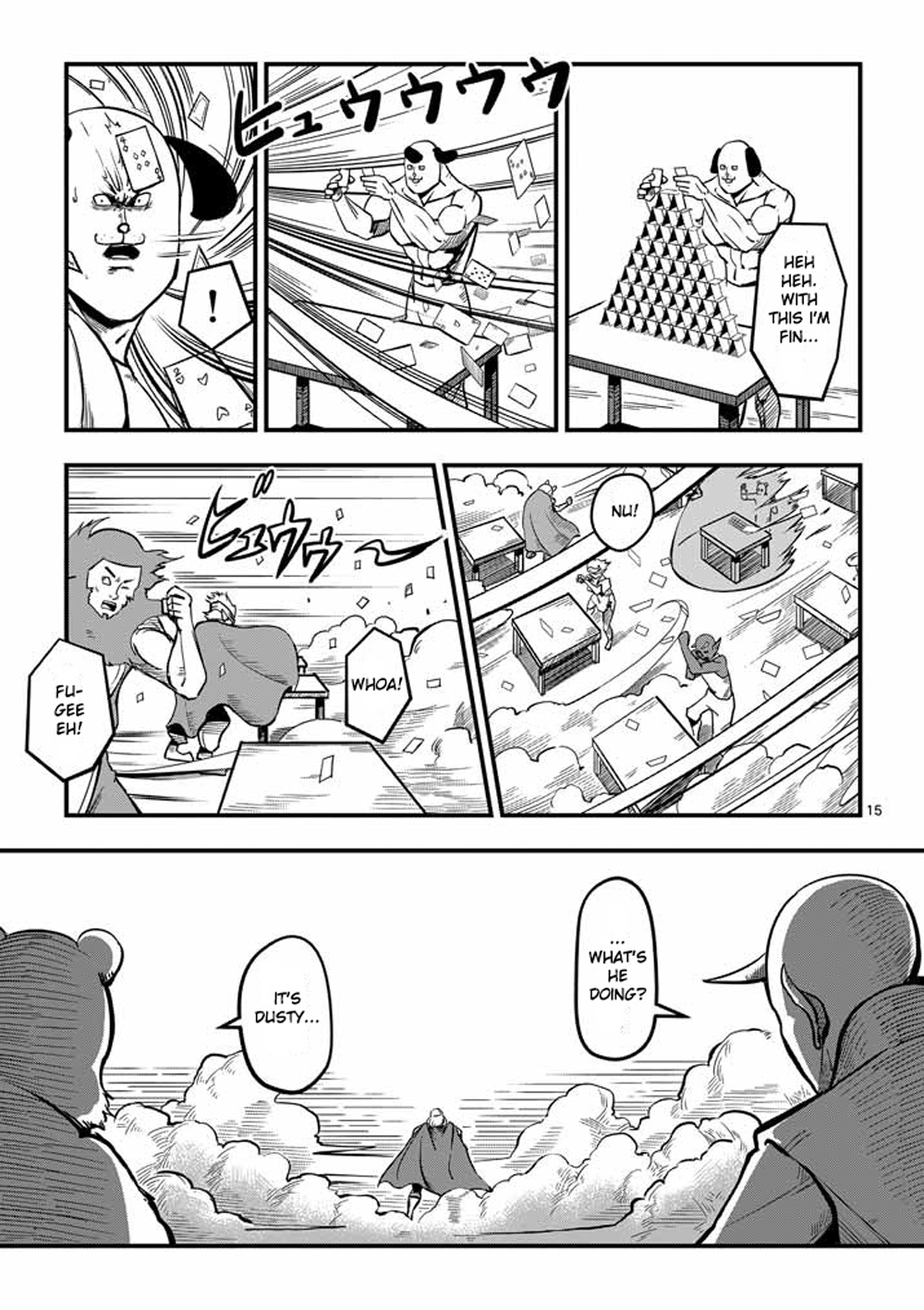 Page 15