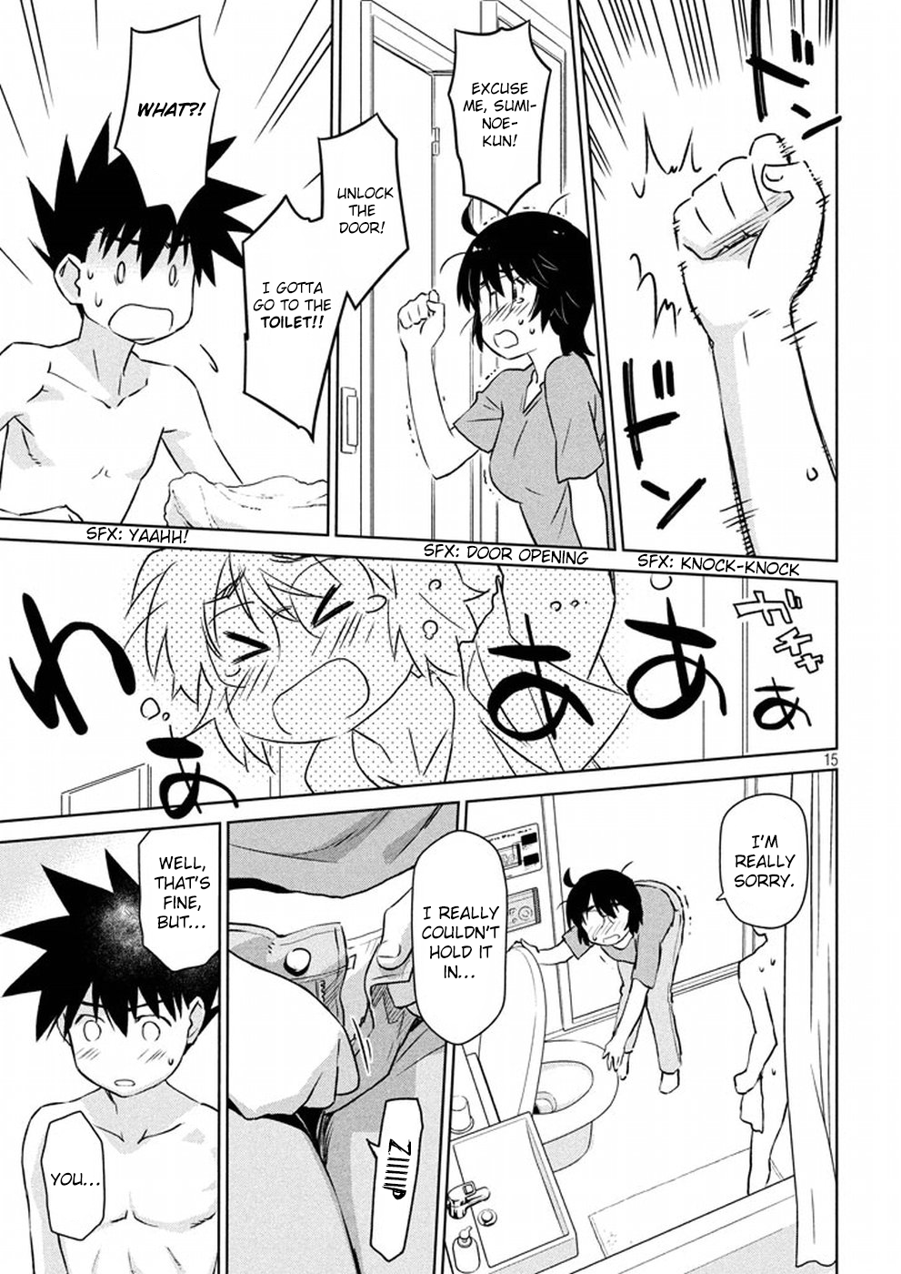 Page 15