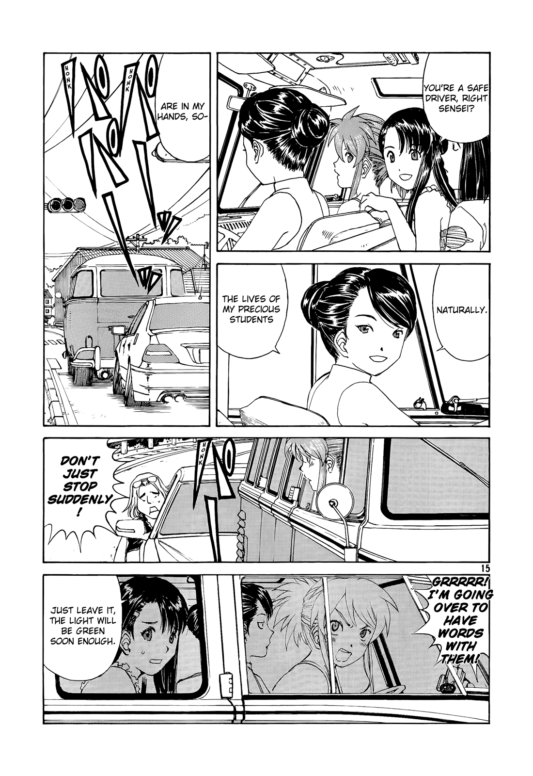 Page 15