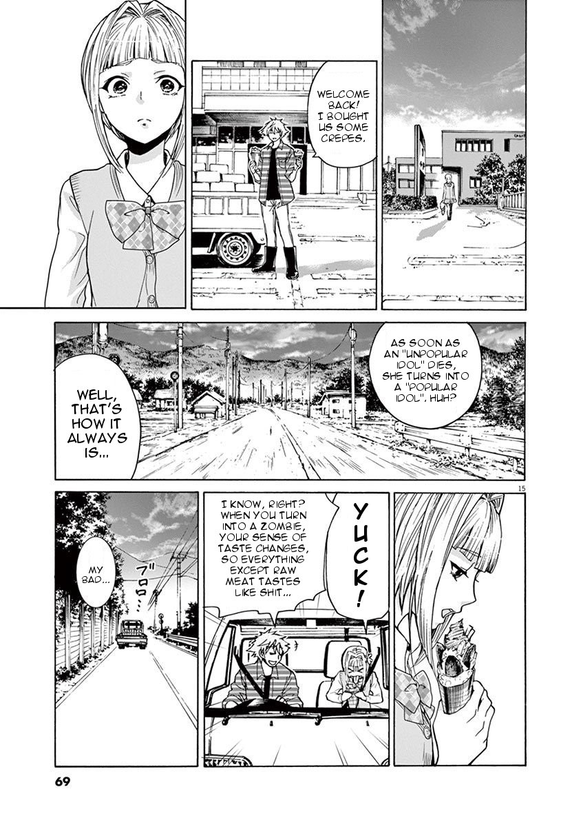 Page 15