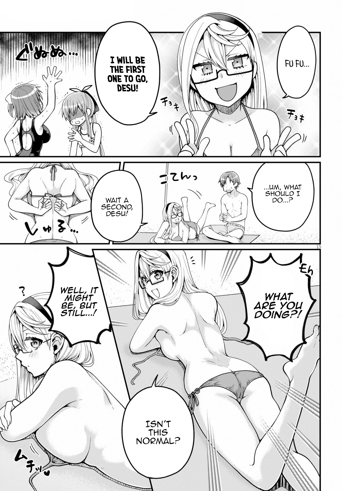 Page 15