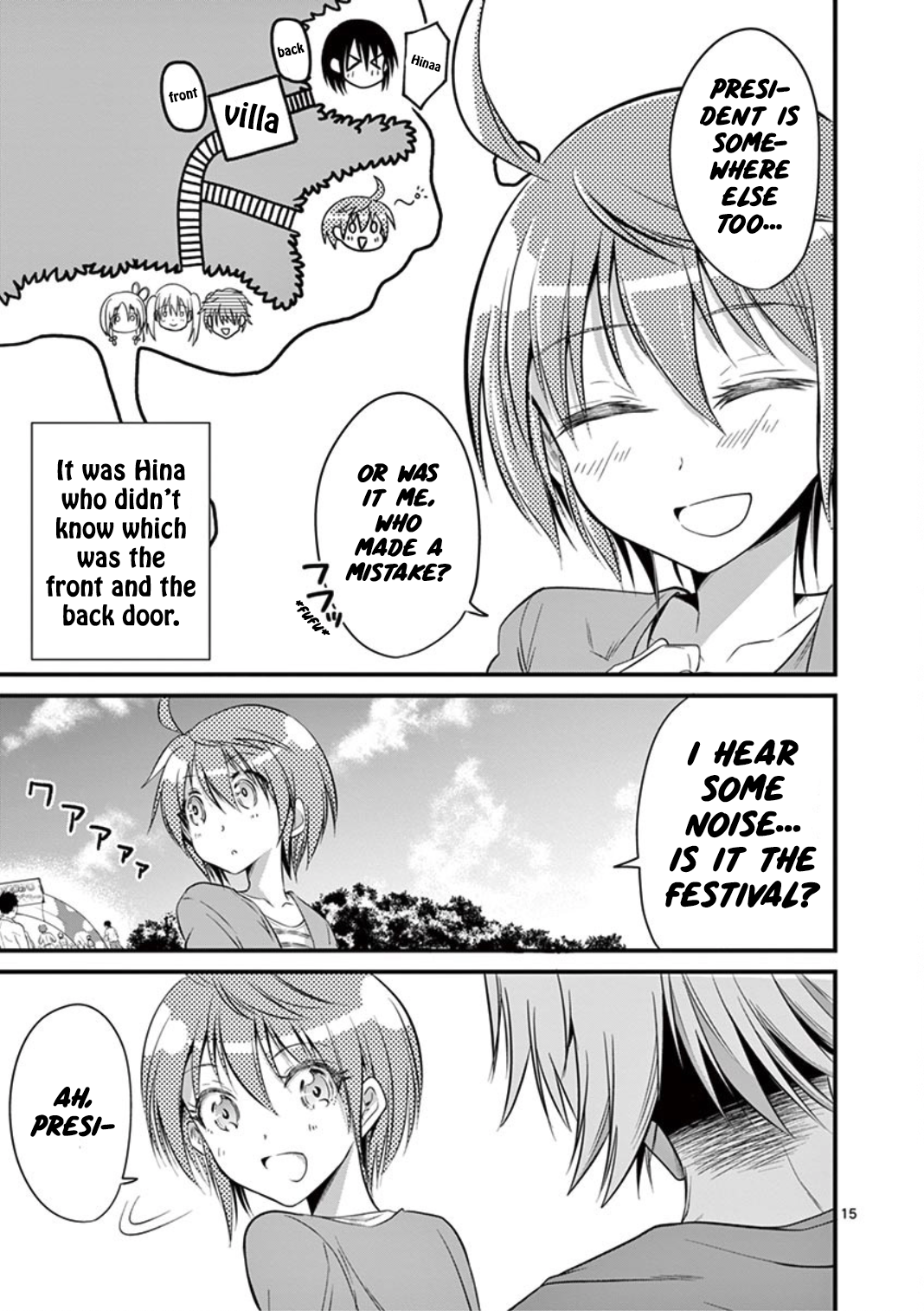 Page 15