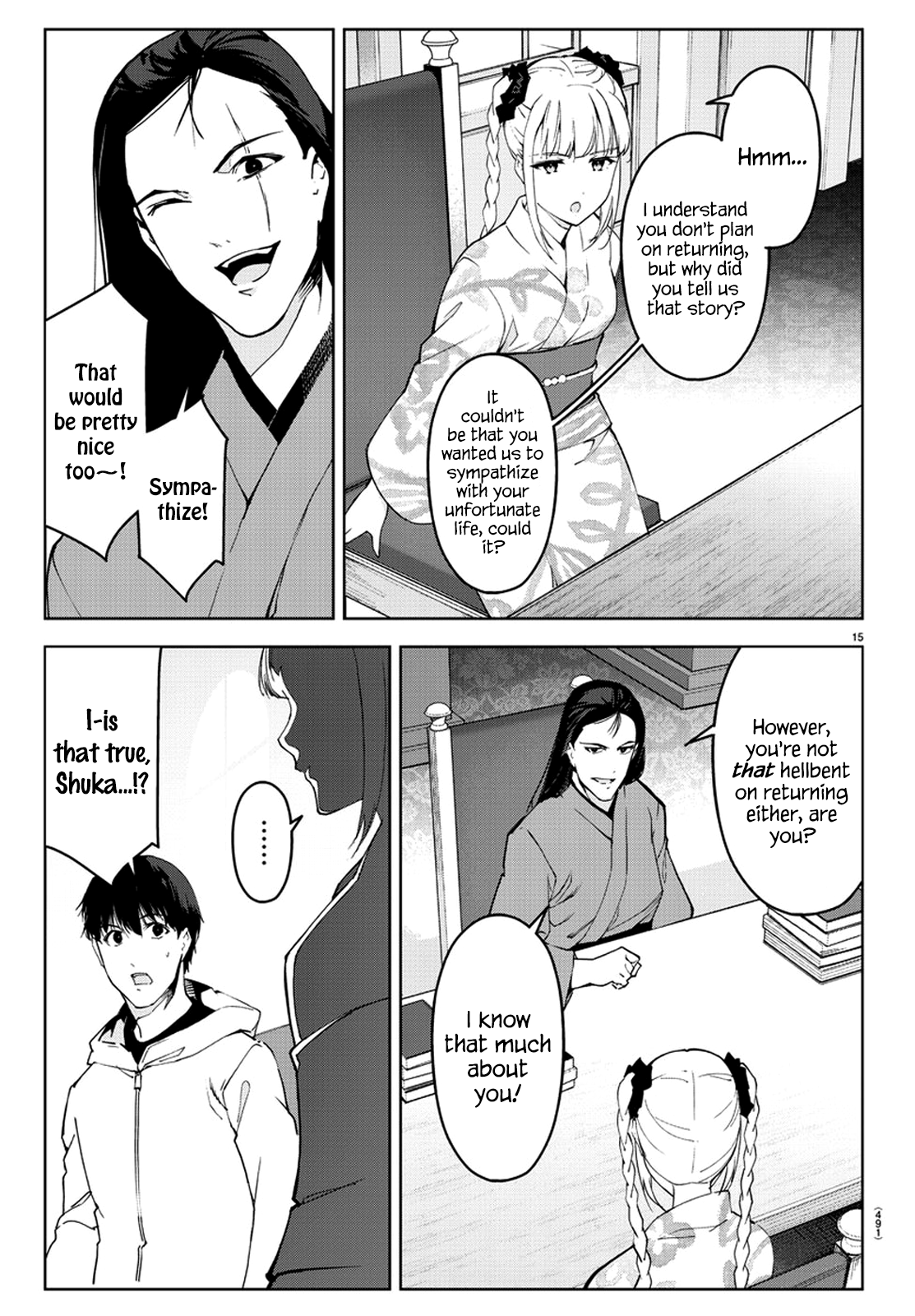 Page 15