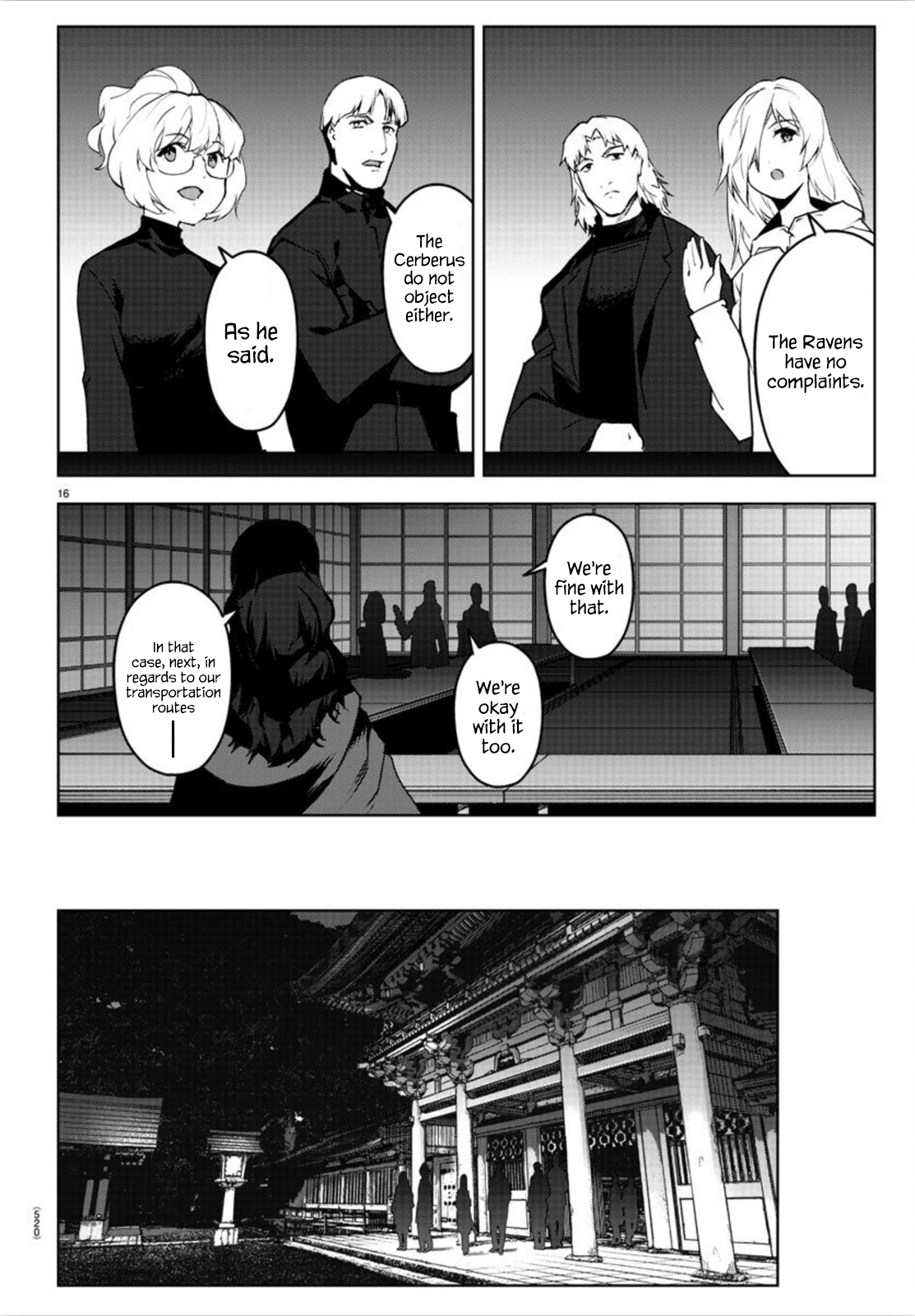 Page 16