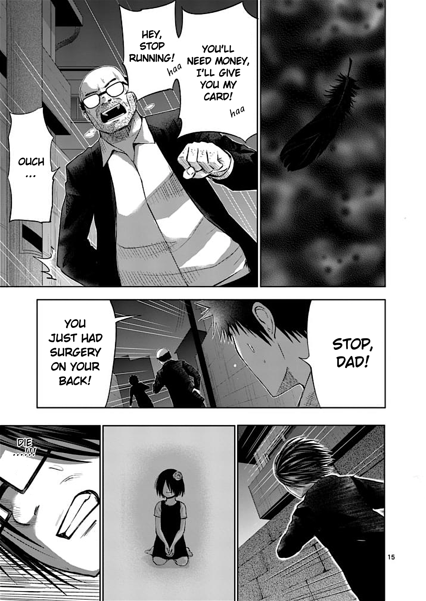 Page 15