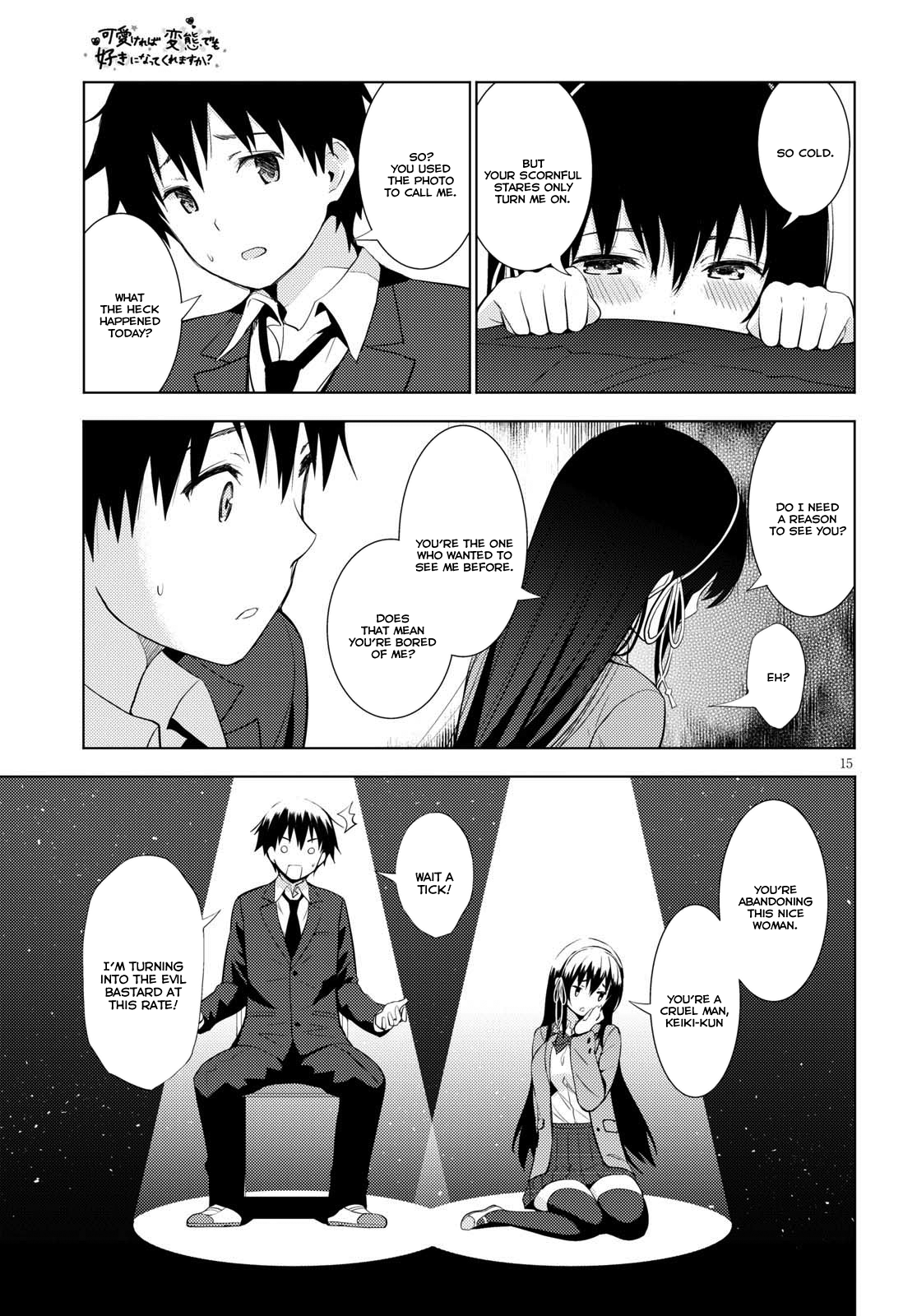 Page 15