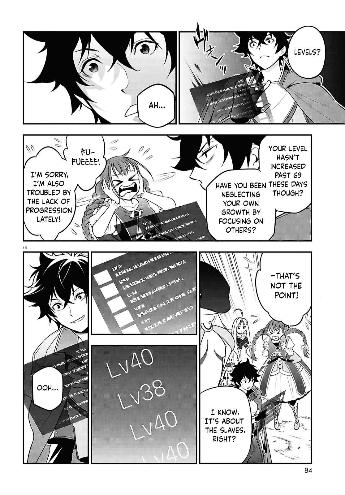 Page 16