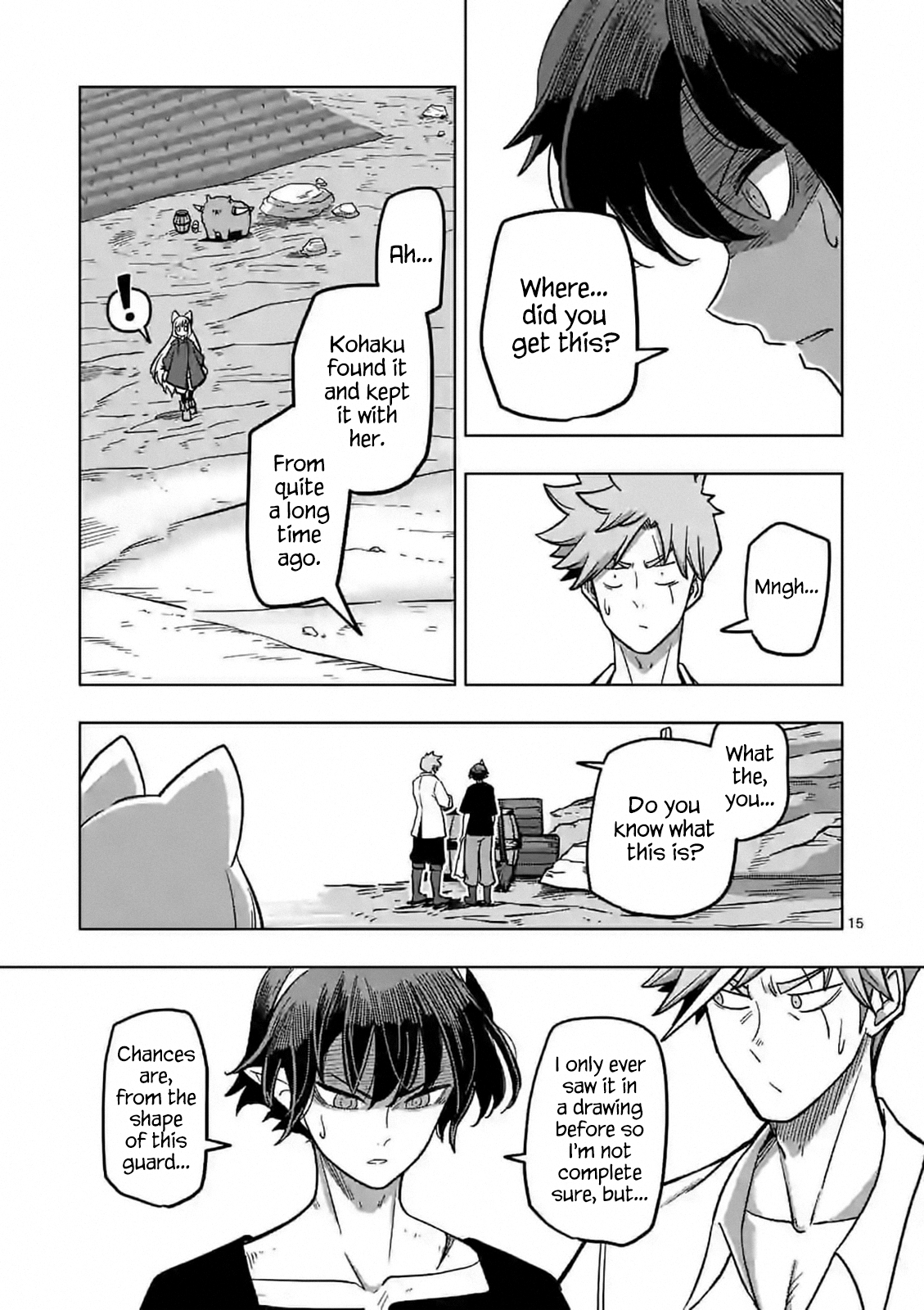 Page 15