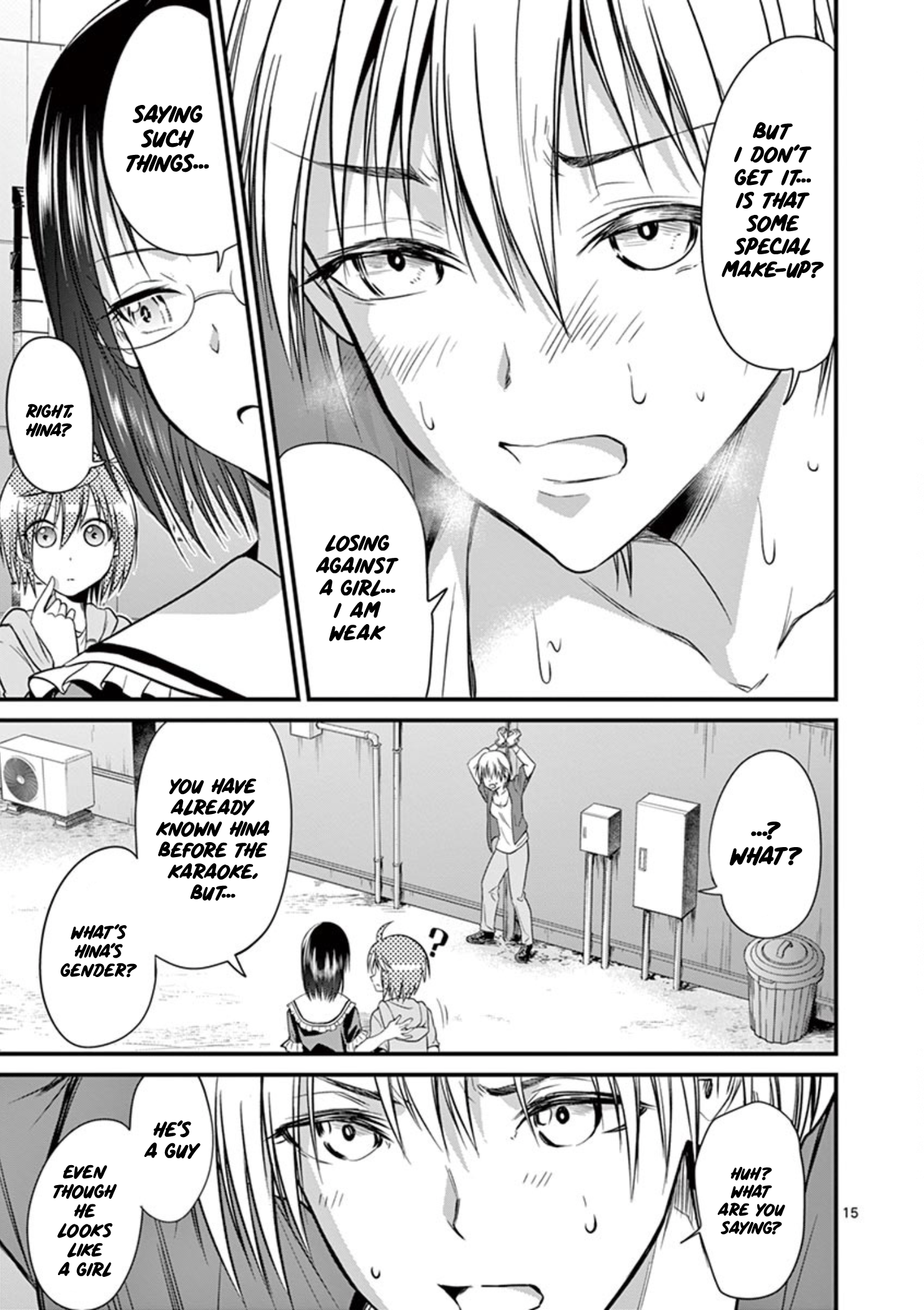 Page 15