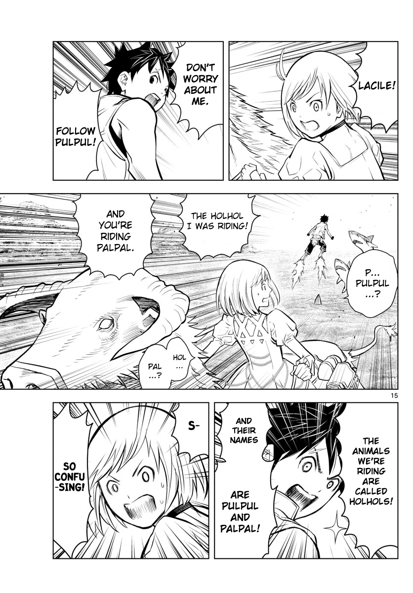 Page 15