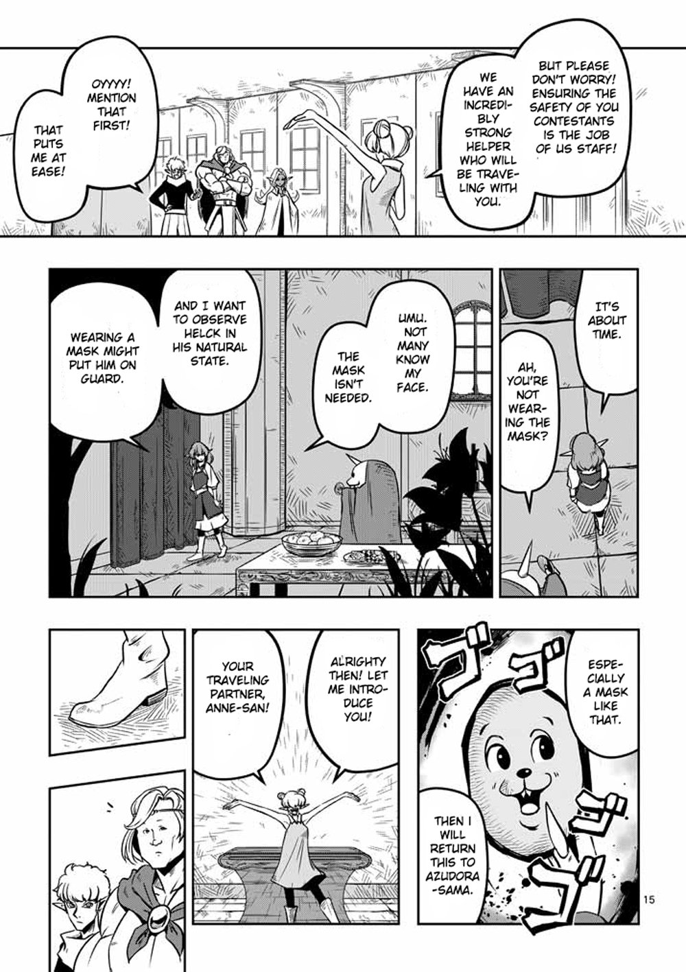 Page 15