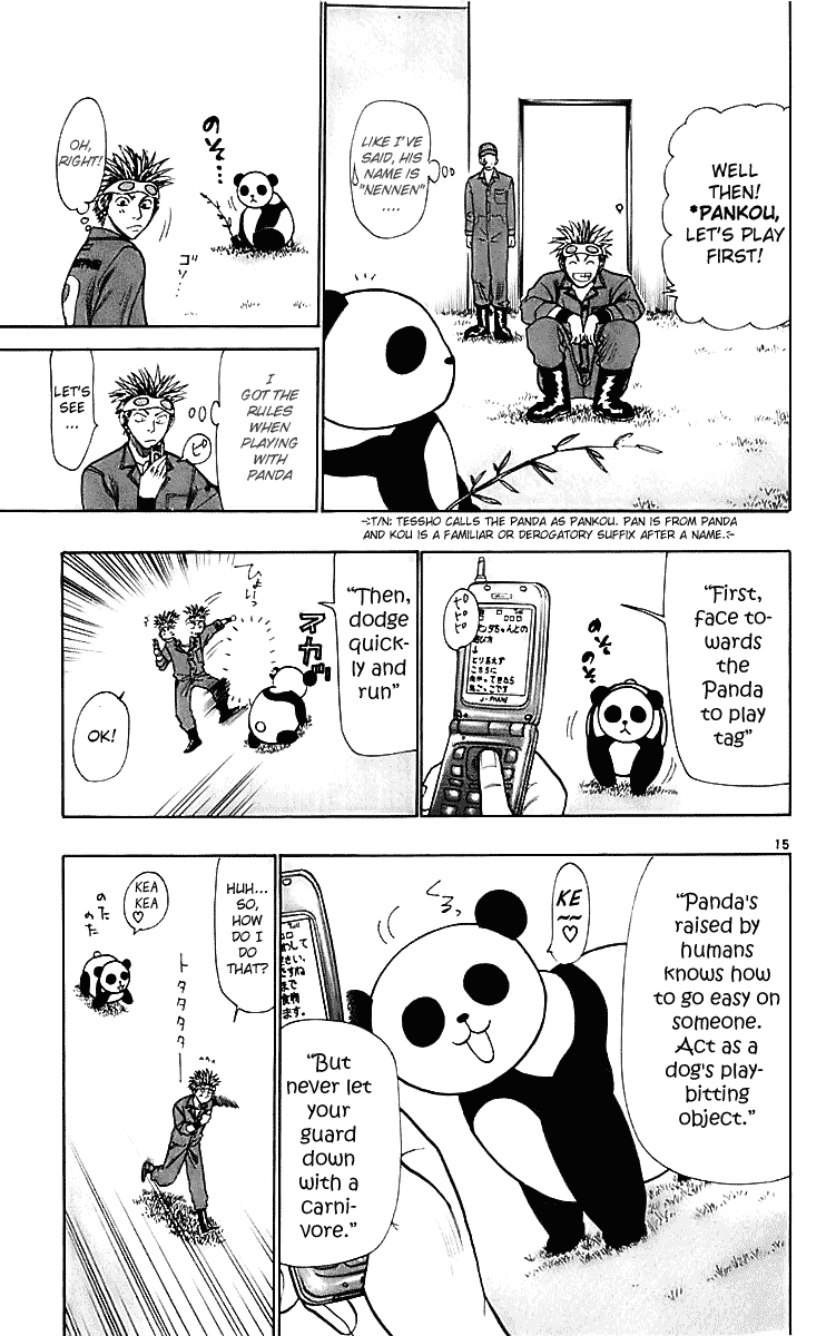 Page 15