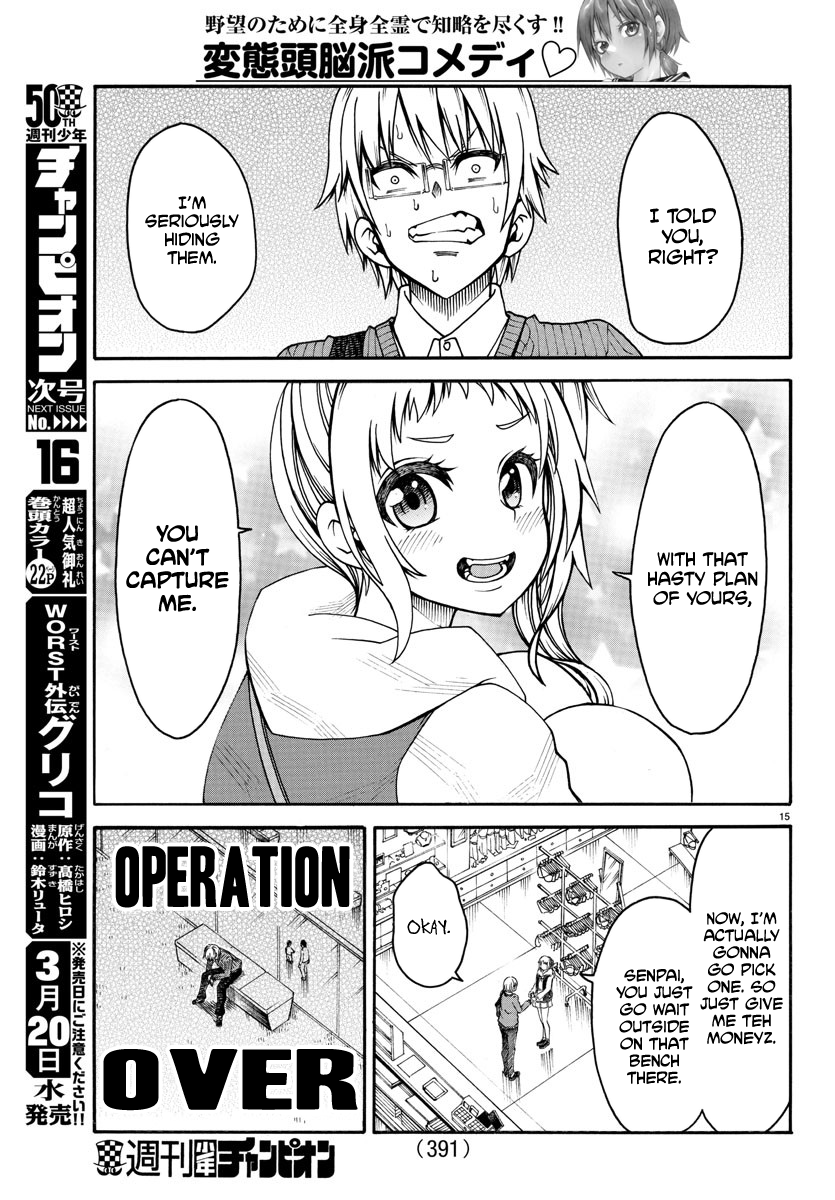 Page 15
