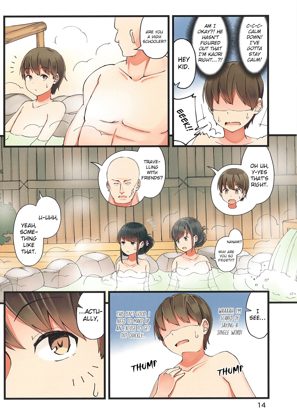 Page 15