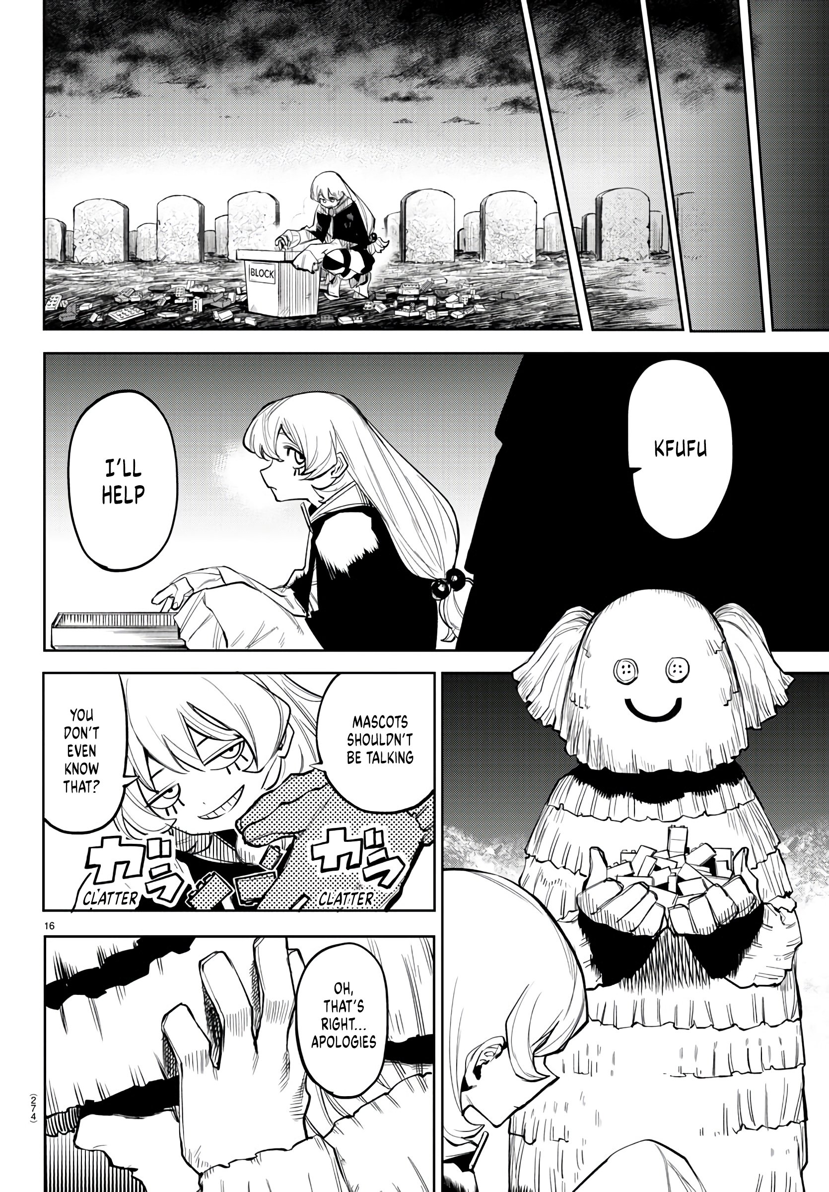 Page 16