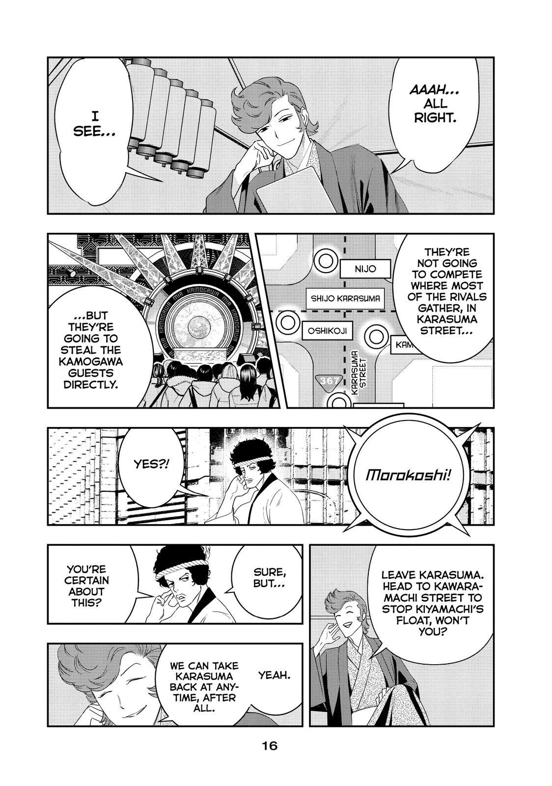 Page 16